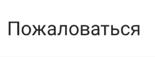 Sticker from Цитаты
