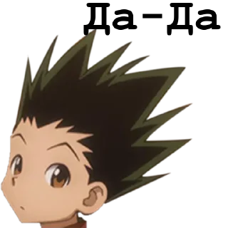 Sticker from Hunter X Hunter