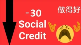 Sticker from social credit