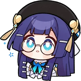 🥺 emoji Honkai Star Rail 🚈 Telegram sticker 14 of 62