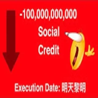Sticker from Social credit