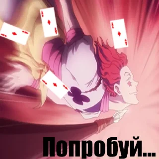 Sticker from Hunter X Hunter