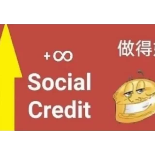Sticker from Social credit