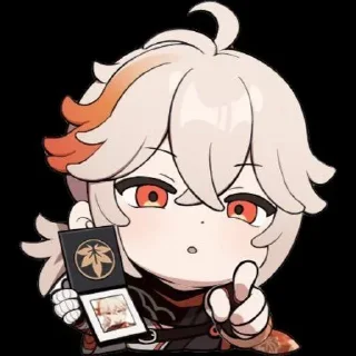 Sticker from КАЭДЭХАРА КАДЗУХА