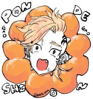 🌟 emoji Шион Мадараме. @Tokrewn Telegram sticker 9 of 14