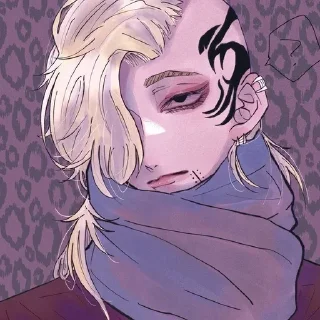 🌟 emoji Шион Мадараме. @Tokrewn Telegram sticker 13 of 14