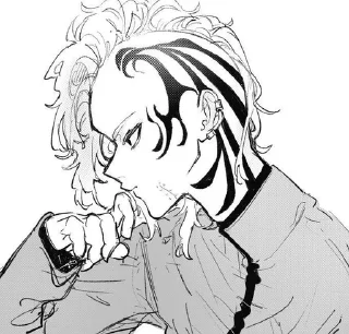 🌟 emoji Шион Мадараме. @Tokrewn Telegram sticker 11 of 14