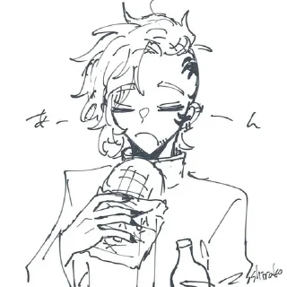 🌟 emoji Шион Мадараме. @Tokrewn Telegram sticker 14 of 14
