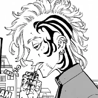 🌟 emoji Шион Мадараме. @Tokrewn Telegram sticker 4 of 14