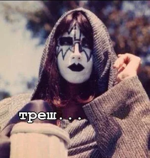 😐 emoji kiss вэри кисс Telegram sticker 1 of 84