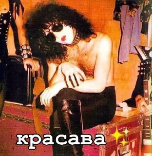 😚 emoji kiss вэри кисс Telegram sticker 12 of 84