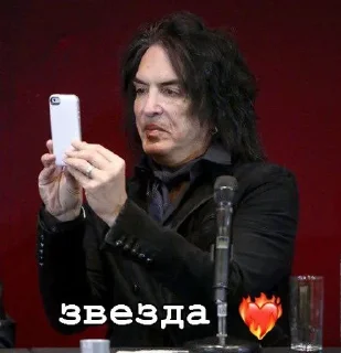 ✨ emoji kiss вэри кисс Telegram sticker 23 of 84