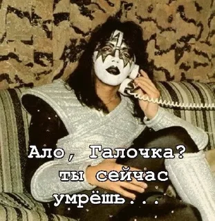 💀 emoji kiss вэри кисс Telegram sticker 8 of 84