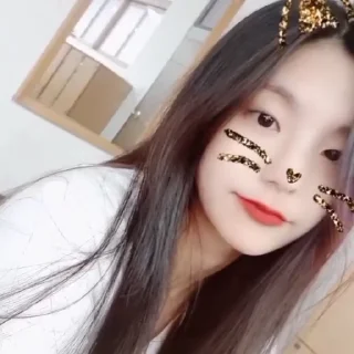 🌟 emoji Yeji random :: @hwangyejiarchivee Telegram sticker 14 of 37