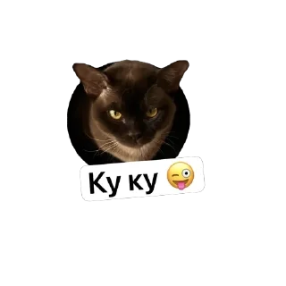 Sticker from Арчи