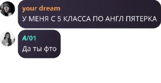 Sticker from #котлеты pack by @QuotLyBot