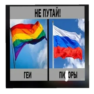 Sticker from Котлеты