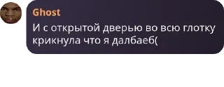 👩‍❤️‍👨 emoji Хвойные котлеты пак Telegram sticker 24 of 117