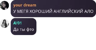 Sticker from #котлеты pack by @QuotLyBot