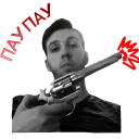 Sticker from hh