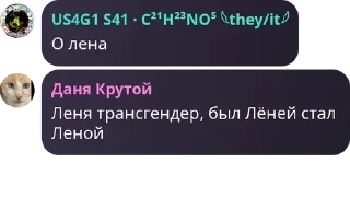 🍣 emoji Хвойные котлеты пак Telegram sticker 22 of 117