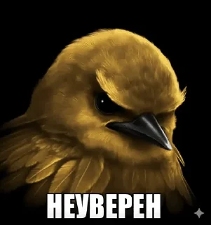 Sticker from Птички