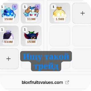 📦 emoji BF skins & new fruits by Darknes$ Telegram sticker 21 of 22