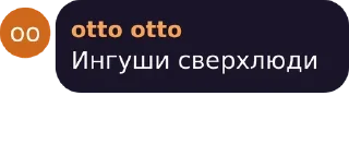 Sticker from q