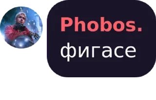Sticker from q