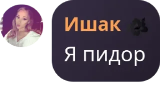🟨 emoji Хвойные котлеты💊💊💊 pack by @QuotLyBot Telegram sticker 23 of 53