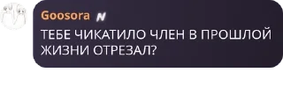 🍳 emoji Хвойные котлеты💊💊💊 pack by @QuotLyBot Telegram sticker 14 of 53