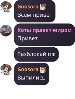 😗 emoji Хвойные котлеты💊💊💊 pack by @QuotLyBot Telegram sticker 9 of 53