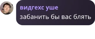🏋 emoji Логово Максур🌹 pack by @QuotLyBot Telegram sticker 12 of 120