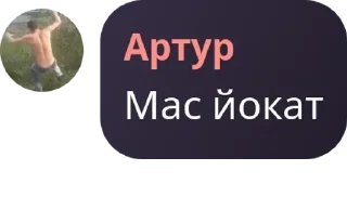 👯 emoji Логово повстанцев 🚥 pack by @QuotLyBot Telegram sticker 21 of 58
