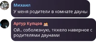 👸 emoji Логово повстанцев 🚥 pack by @QuotLyBot Telegram sticker 10 of 58