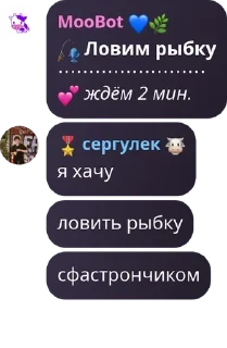 Sticker from логово сережки pack by @QuotLyBot