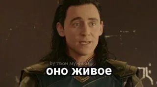 Sticker from Для важных переговоров