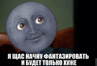 Sticker from Для важных переговоров