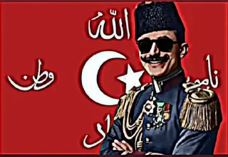 😯 emoji Ittihat ve Terakki @Abdullah Telegram sticker 7 of 32