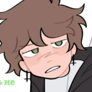 🍎 emoji adam Telegram sticker 19 of 90