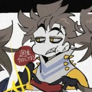 Sticker from Adam