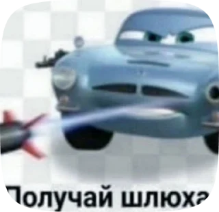 Sticker from Пздц
