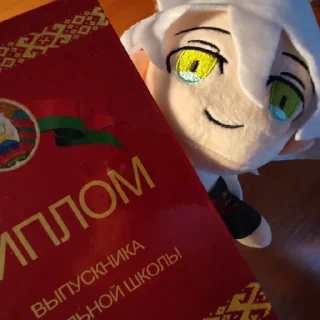Sticker from обкурыш нагетс