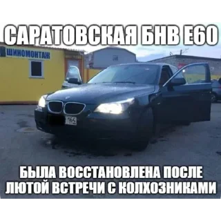 🚽 emoji Унитаз талдык Telegram sticker 23 of 89