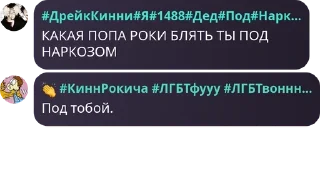 🇹🇿 emoji Имбулькенсы🤠🤠 Telegram sticker 22 of 66