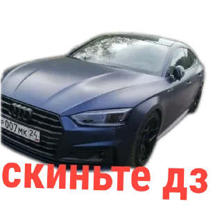 Sticker from ТАЧКИ