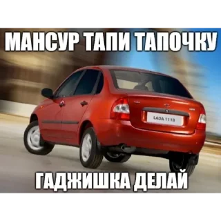 🚽 emoji Унитаз талдык Telegram sticker 22 of 89