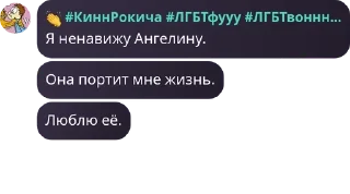 🧕 emoji Имбулькенсы🤠🤠 Telegram sticker 8 of 66