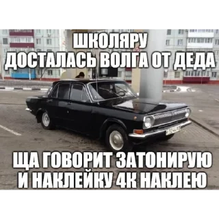🚽 emoji Унитаз талдык Telegram sticker 21 of 89