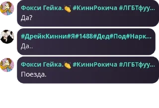 🤵 emoji Имбулькенсы🤠🤠 Telegram sticker 5 of 66